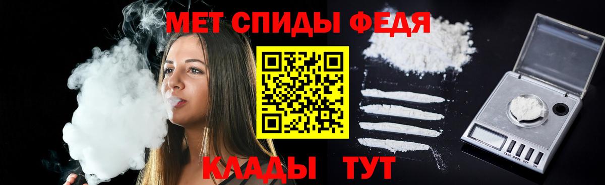 АМФ 98% Кириши