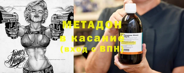 метамфетамин Алексин