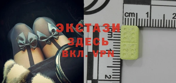 jwh Алзамай