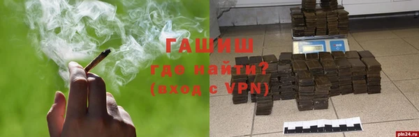 jwh Алзамай