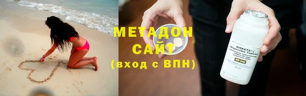 jwh Алзамай