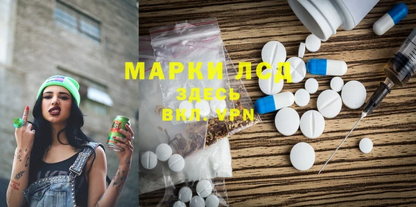 дживик Алексеевка