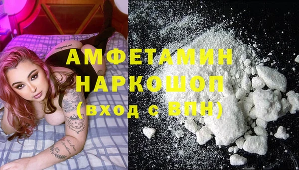 дживик Алексеевка