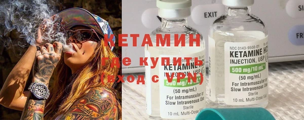 дживик Алексеевка