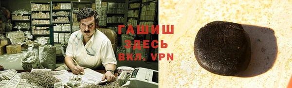 jwh Алзамай