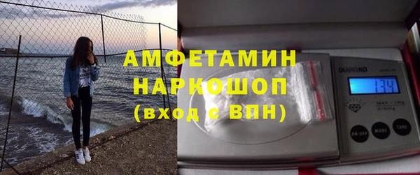 дживик Алексеевка