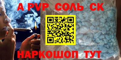 гидропоника Бузулук