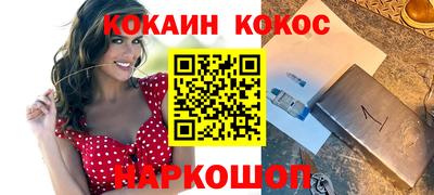 гидропоника Бузулук