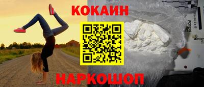 ALPHA PVP Будённовск