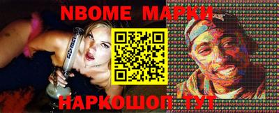 гидропоника Бузулук