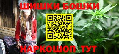 прущий лед Бугуруслан