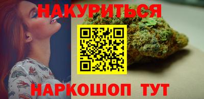 ALPHA PVP Будённовск