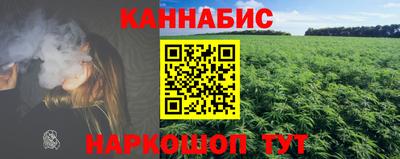 гидропоника Бузулук