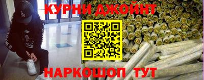 ALPHA PVP Будённовск