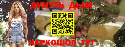 прущий лед Бугуруслан