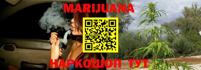 ALPHA PVP Будённовск
