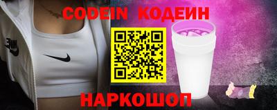 кокс Кизляр