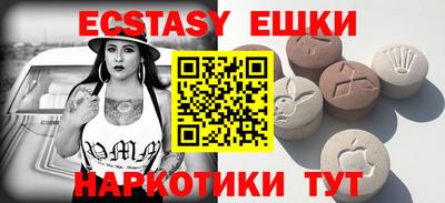 гидропоника Бузулук
