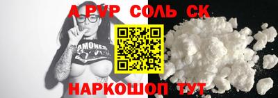 марки nbome Керчь