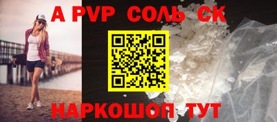 гидропоника Бузулук