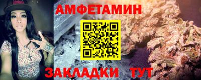 гидропоника Бузулук