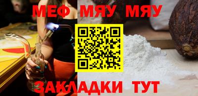 дживик Кизилюрт