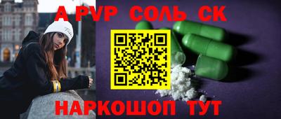 гидропоника Бузулук
