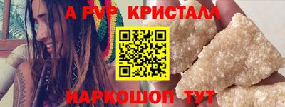 гидропоника Бузулук