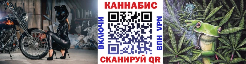 Бошки марихуана THC 21%  Кириши 